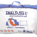 مخده فندقيه ريش نعام 1300 جرام